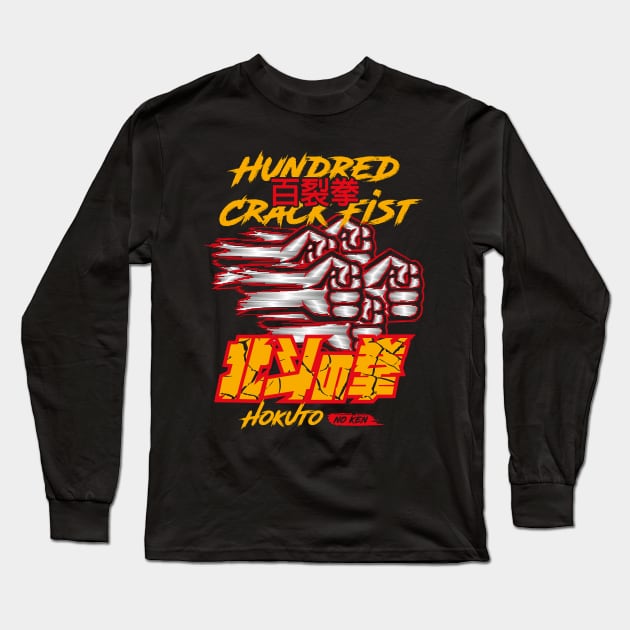 Hokuto No Ken Hundred Fists Long Sleeve T-Shirt by TEEWEB